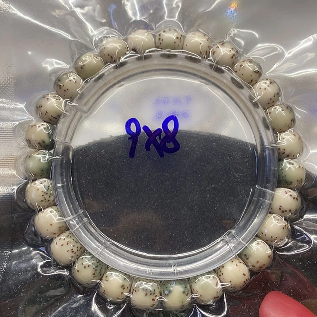 【闪购商品】星月菩提手串星月菩提