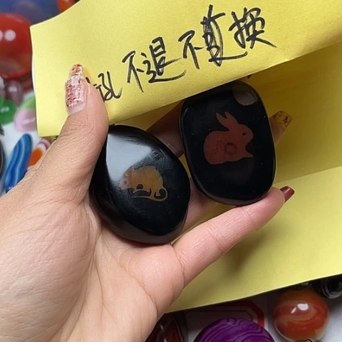 玛瑙/玉髓颈饰未镶嵌福*