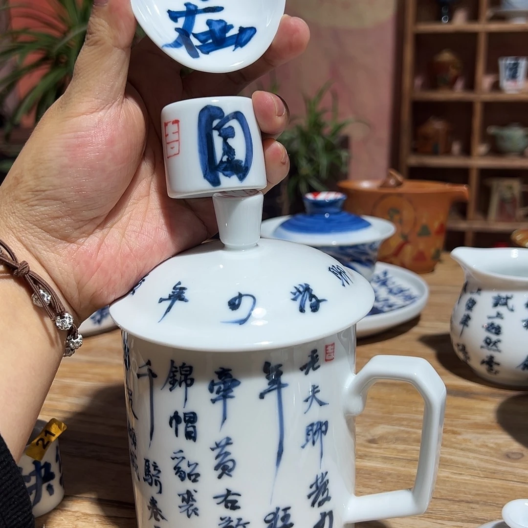 臭***妈陶瓷艺术作品欣赏