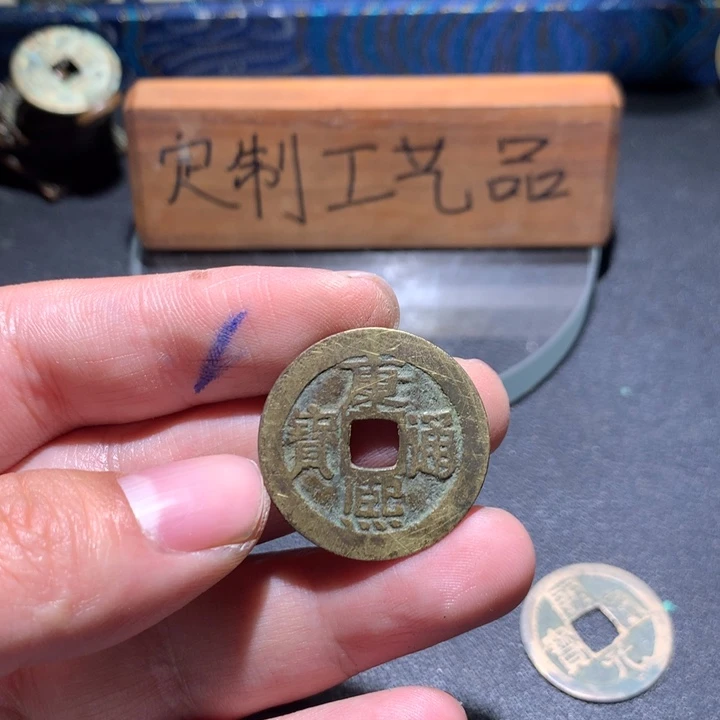 定制款钥匙扣、一一一