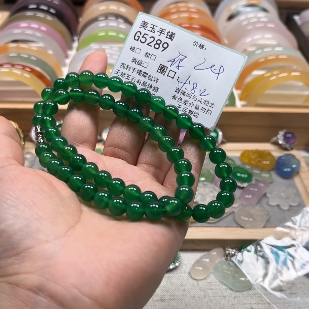 玛瑙/玉髓手镯未镶嵌a****m5289