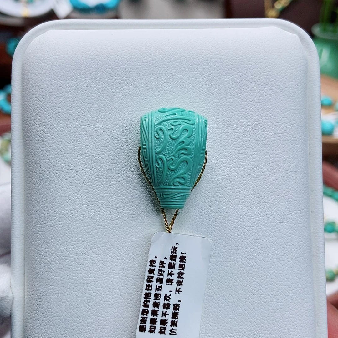 绿松石未镶嵌手链