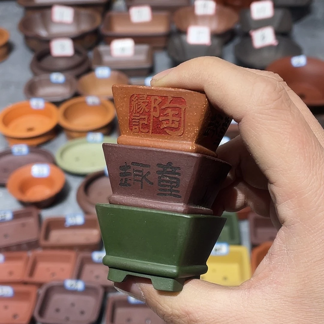 紫砂小*哥紫砂小盆3个微瑕