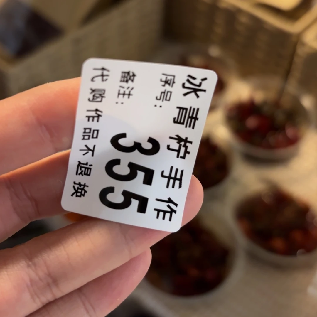 Ｅ****・哈哈哈哈哈哈哈哈哈哈哈哈哈