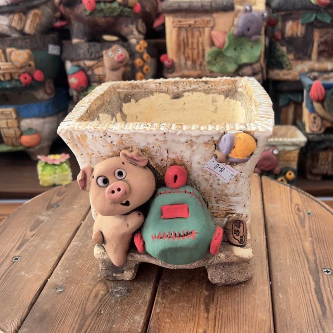 红陶嘻哈多肉花盆