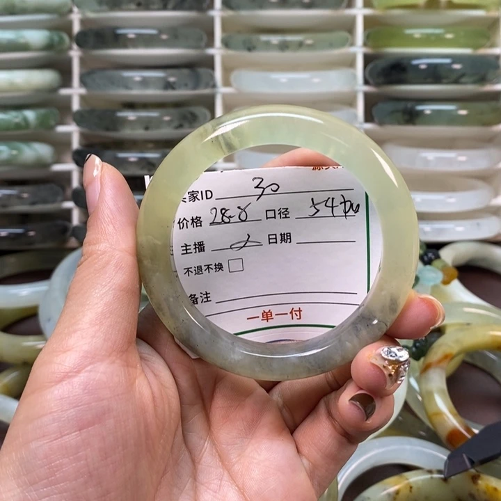 琉***舍蛇纹石玉未镶嵌手镯