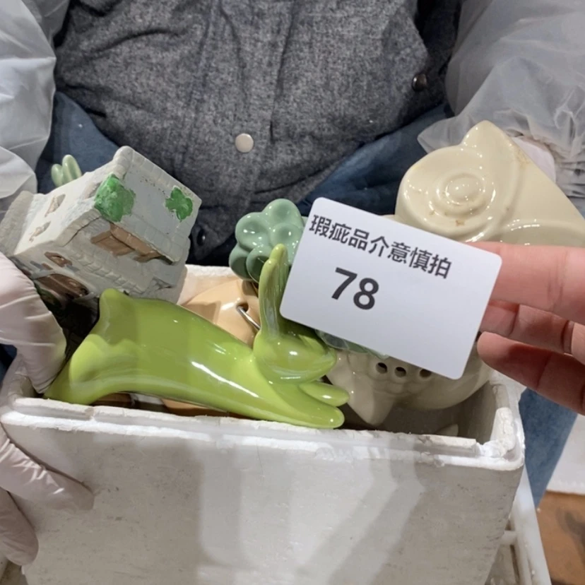 【闪购商品】摆件修**菊陶瓷摆件瑕疵特卖