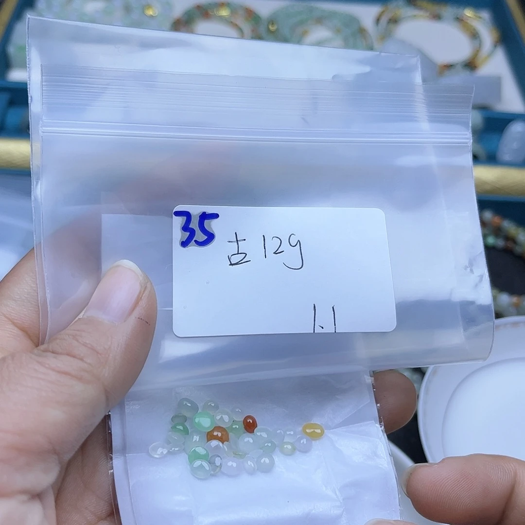 古***瓮翡翠未镶嵌颈饰不退