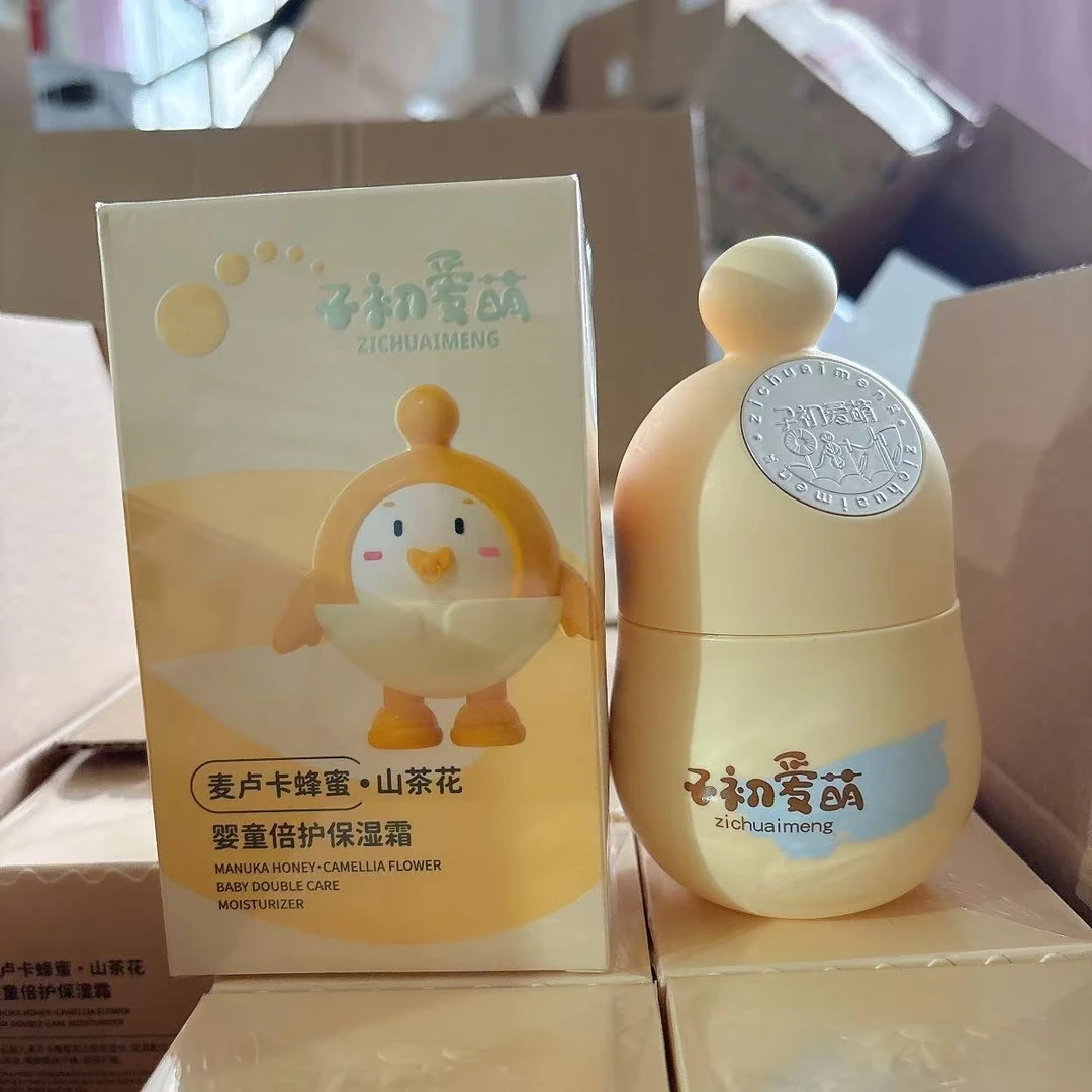 麦卢卡蜂蜜 山茶花倍润保湿霜50g