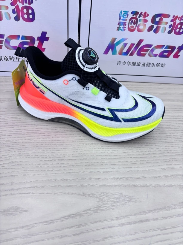 中性小学生回弹透气运动风运动鞋大童网面跑步鞋童鞋缓震2521