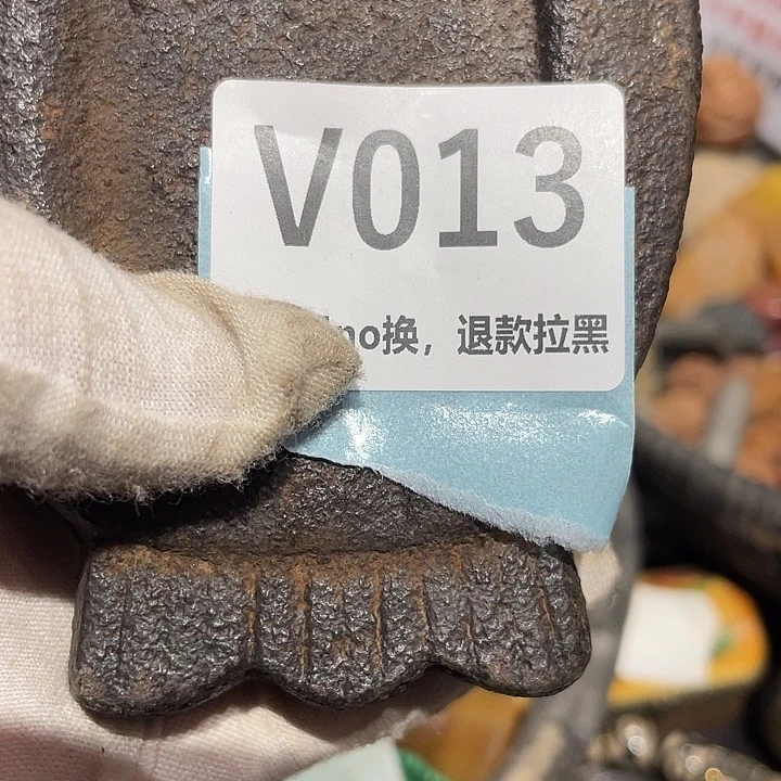 大***处瓷片直播火爆热卖火火火