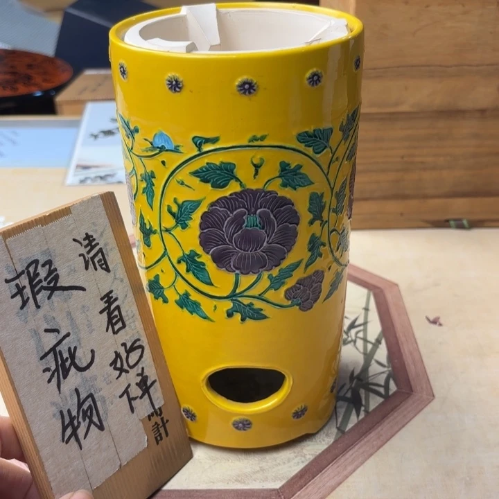 摆件1546今日好物分享