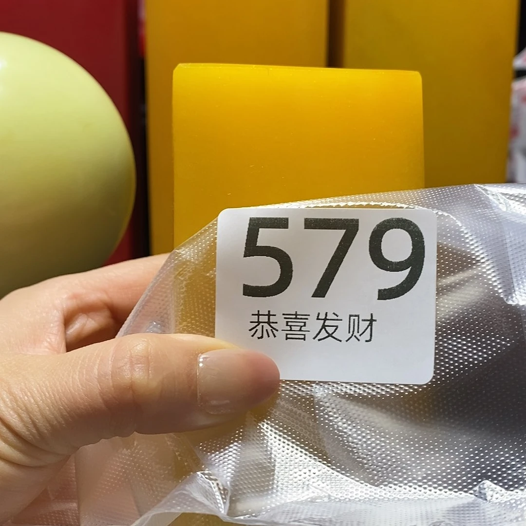石材天**人在线咨询服务态度