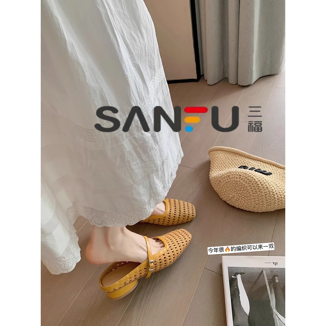 三福复古编织镂空方头一字带软底粗跟凉拖凉鞋穆勒半拖鞋女夏夏季