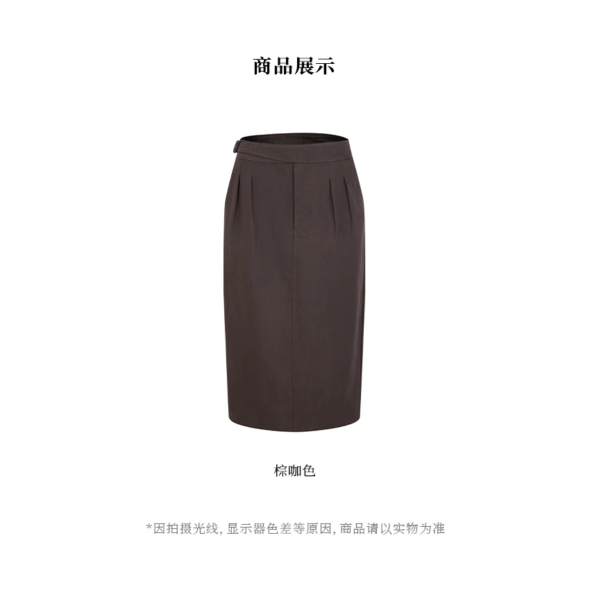 【似云 Say Enn】斜扣包筒 通勤半身裙 25232