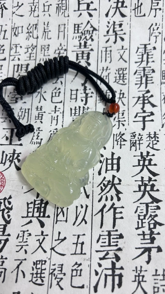 天然岫玉挂坠121