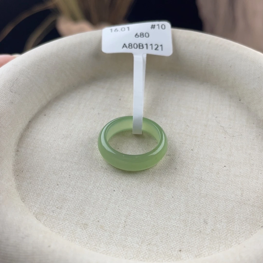 和田玉（糖玉）未镶嵌戒圈