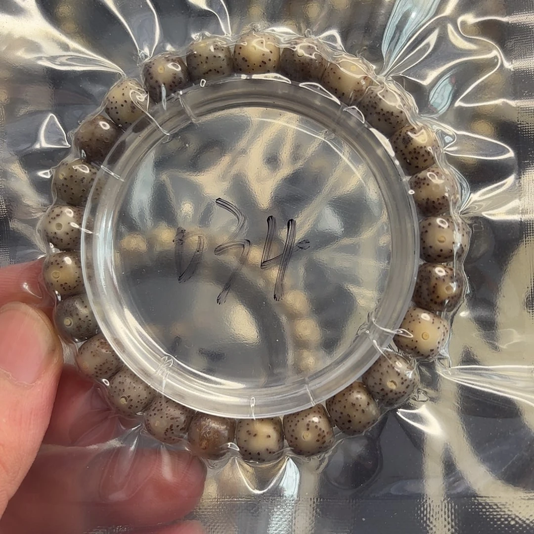 星月菩提手串黑冰034