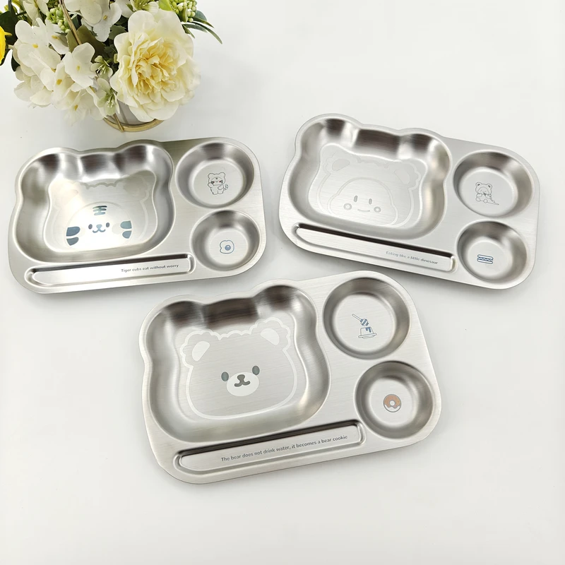 BH家可爱宝宝套餐餐盘/分装盘子/18/10材质25.5*16.8