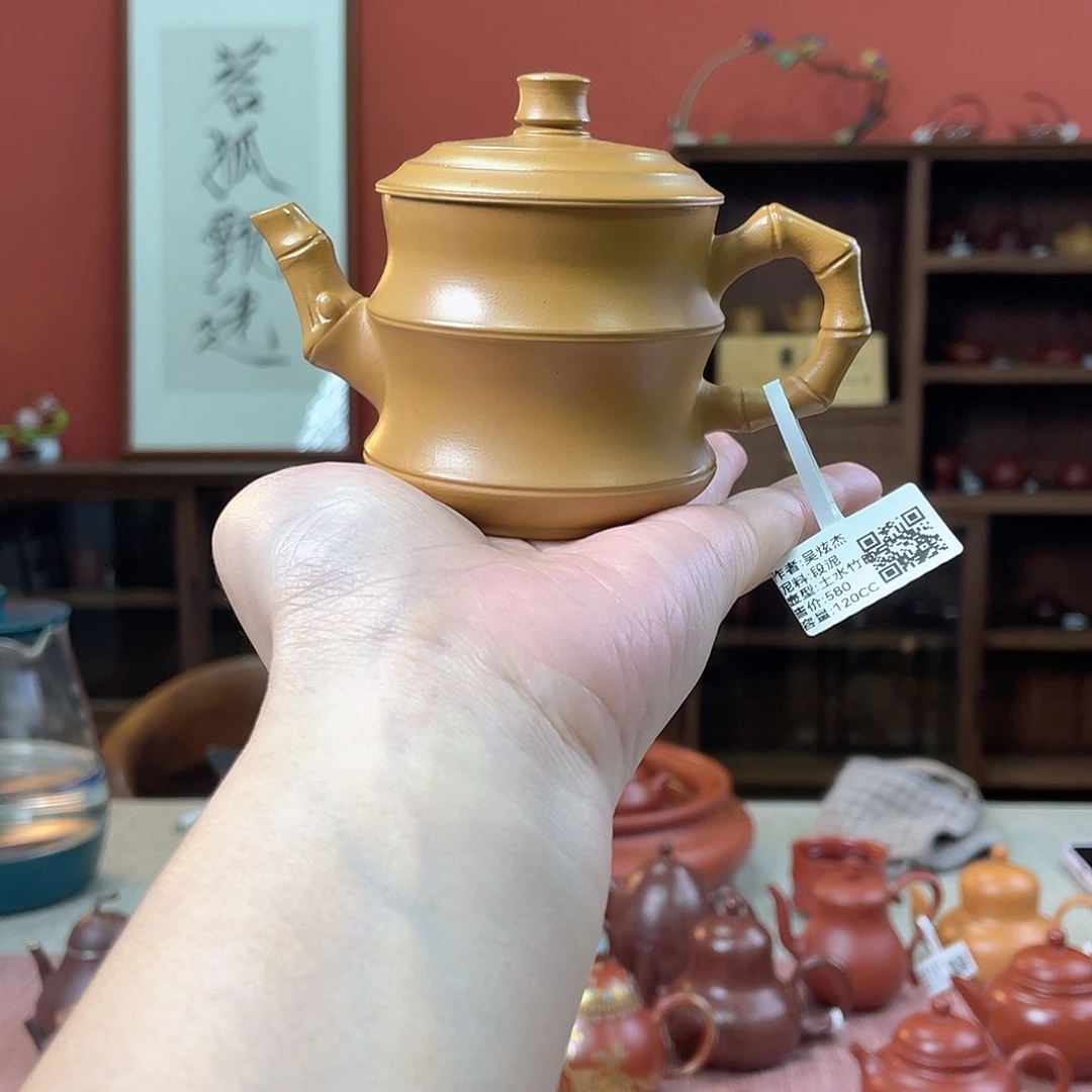 泥塑潮州全手工手拉壶
