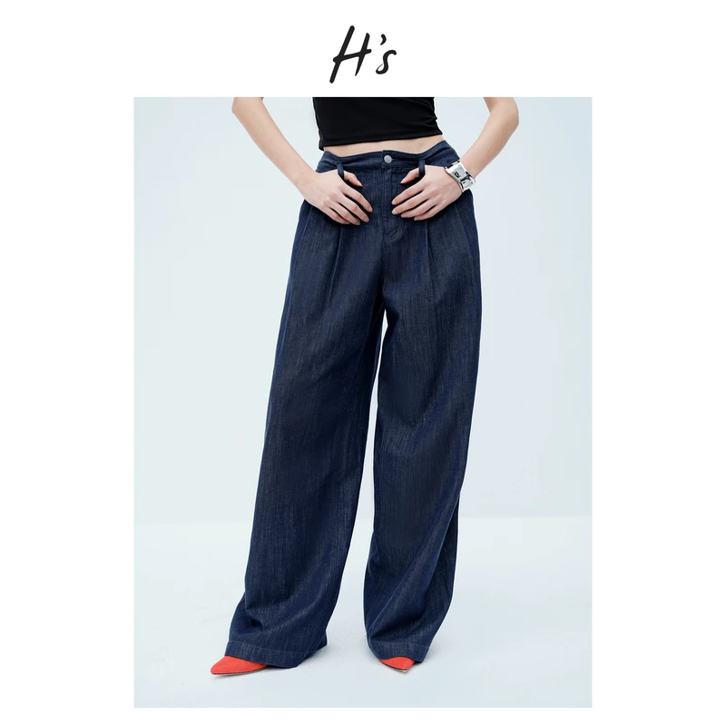 【商场同款】H'S莱赛尔亚麻裤子女25夏新款直筒阔腿裤112504212069
