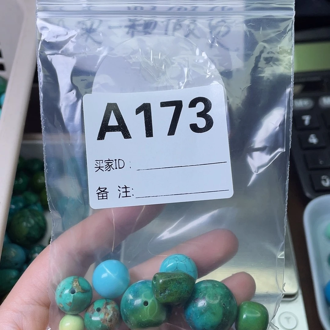 A空竹粉丝专享精品手工配珠