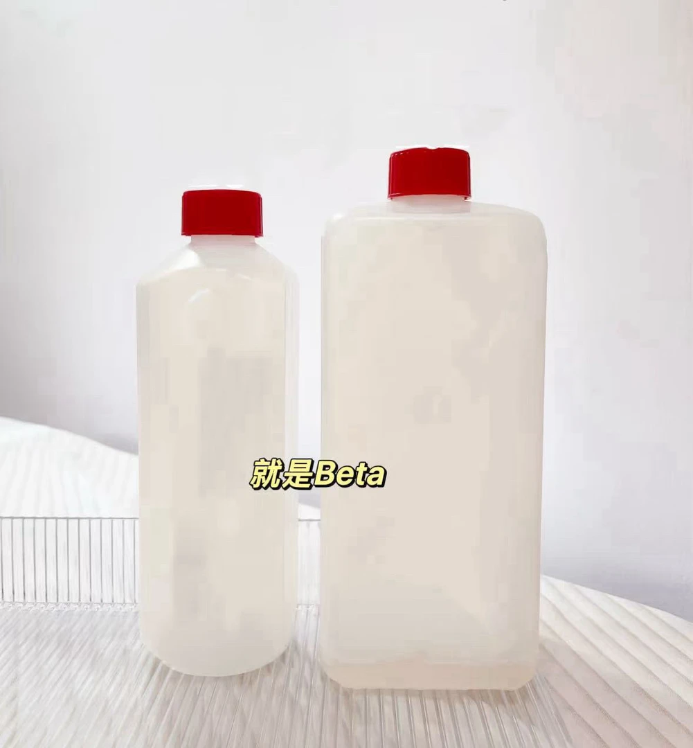 r 生机液 刷