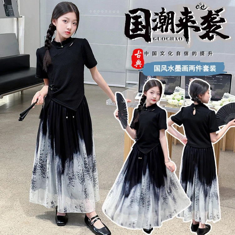 女童水墨画国风套装2025夏装新款大童中式夏季短袖半身裙子两件套