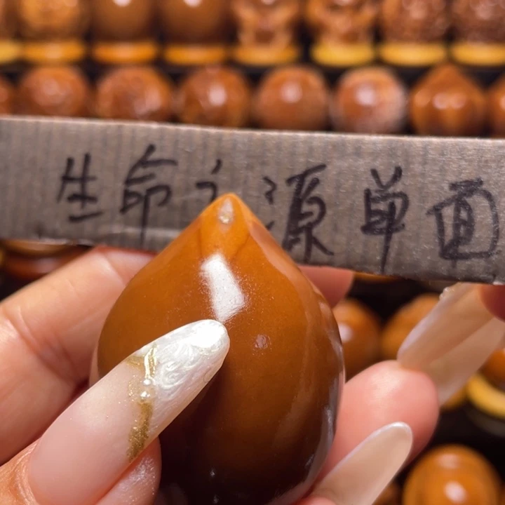 橄榄核把件橄榄雕刻