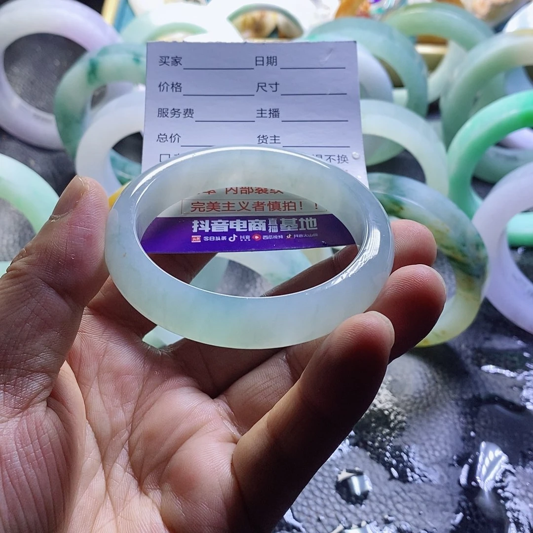 飞***5定制翡翠不退不换未镶嵌