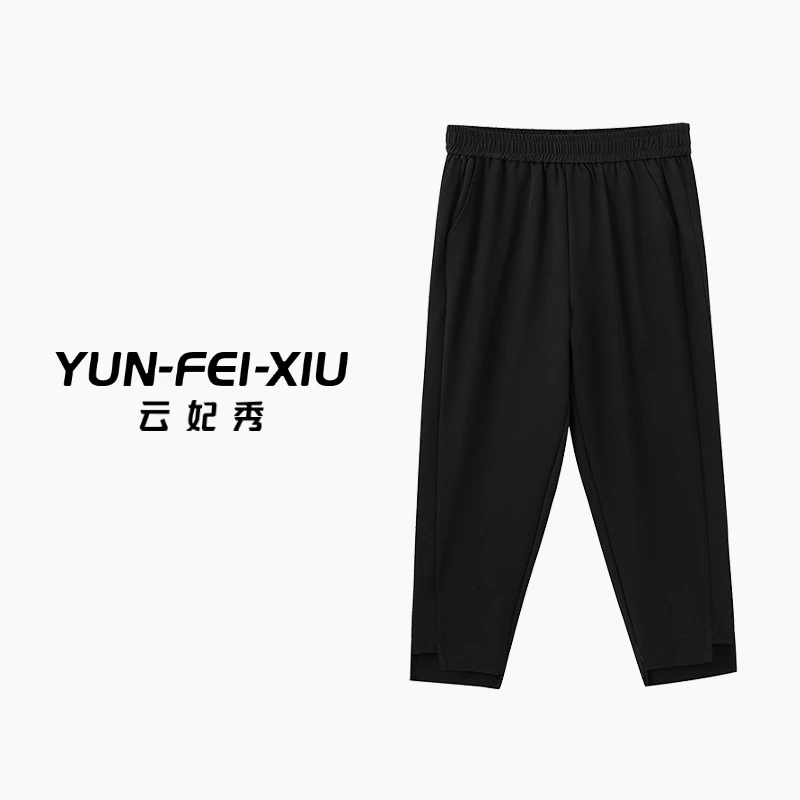 云妃秀大码女装休闲裤时尚休闲纯色百搭宽松显瘦九分裤夏季9005