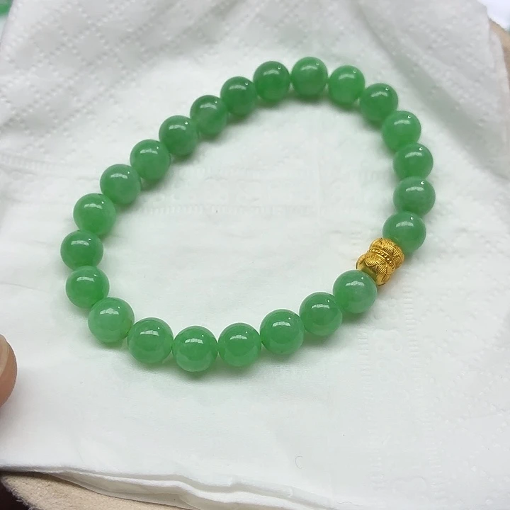 翡翠18K金镶嵌手链天然缅甸翡翠A货卡7.5
