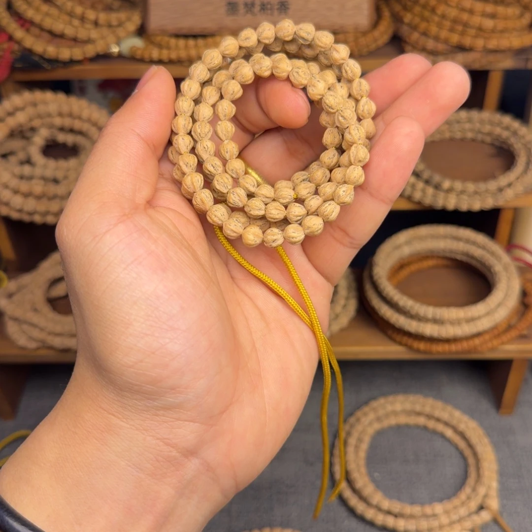 柏木热振纯原装莲花龙脊柏香籽