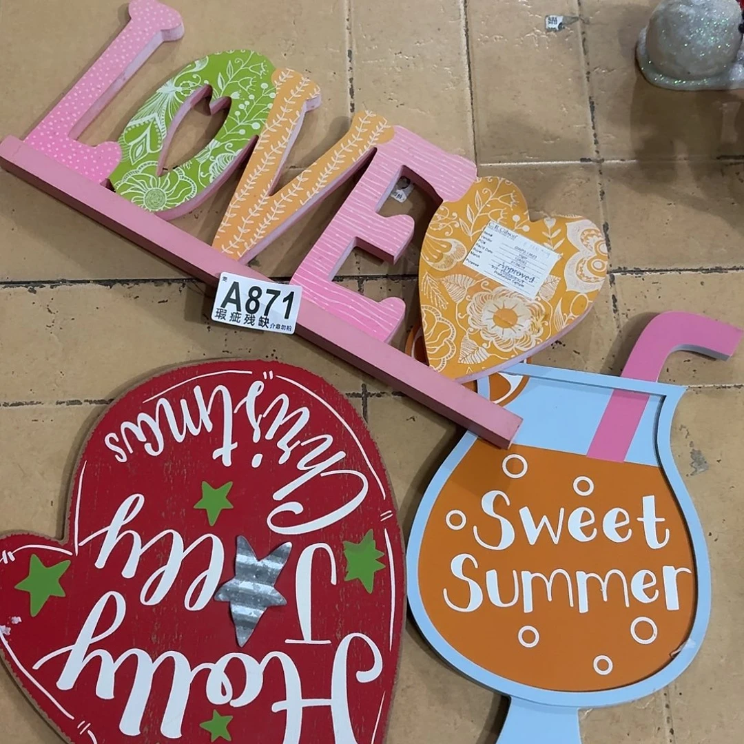 核桃木/黑胡桃（胡桃木）