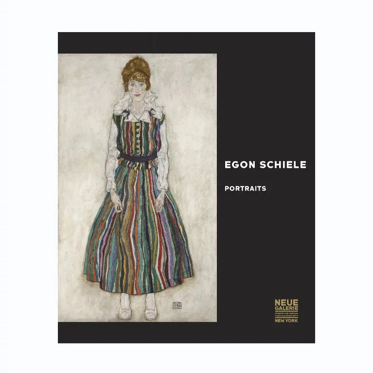 埃贡·席勒:肖像画