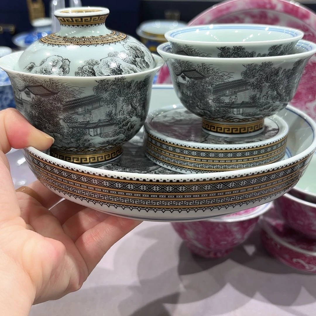 瓷片景德镇瓷器博物研究