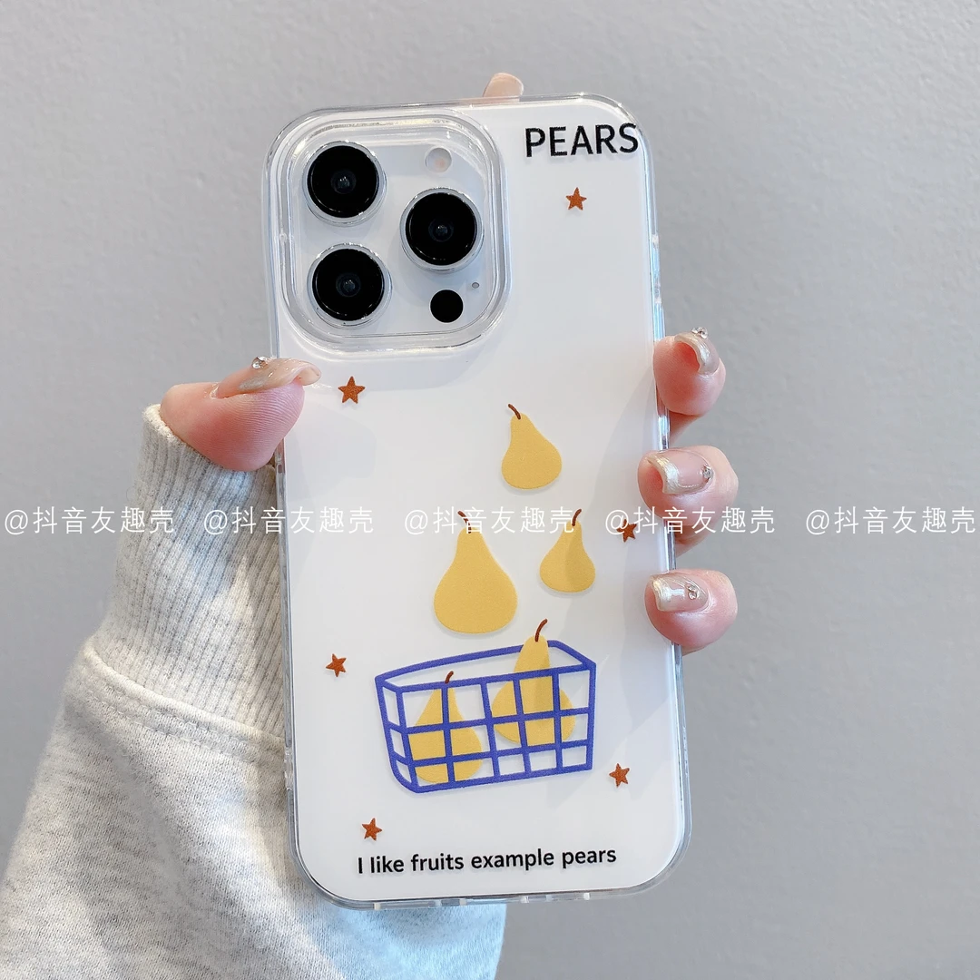 适用于苹果16手机壳新款华为vivo小米oppoIMD奶油壳创意星星梨子