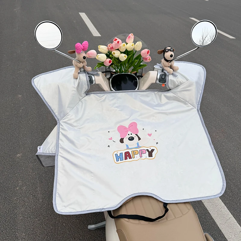 电动车挡风被夏季遮阳防晒隔热罩电瓶摩托车通用清凉透气防尘防风