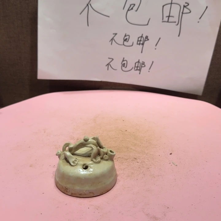 其他陶漂亮的小瓷器