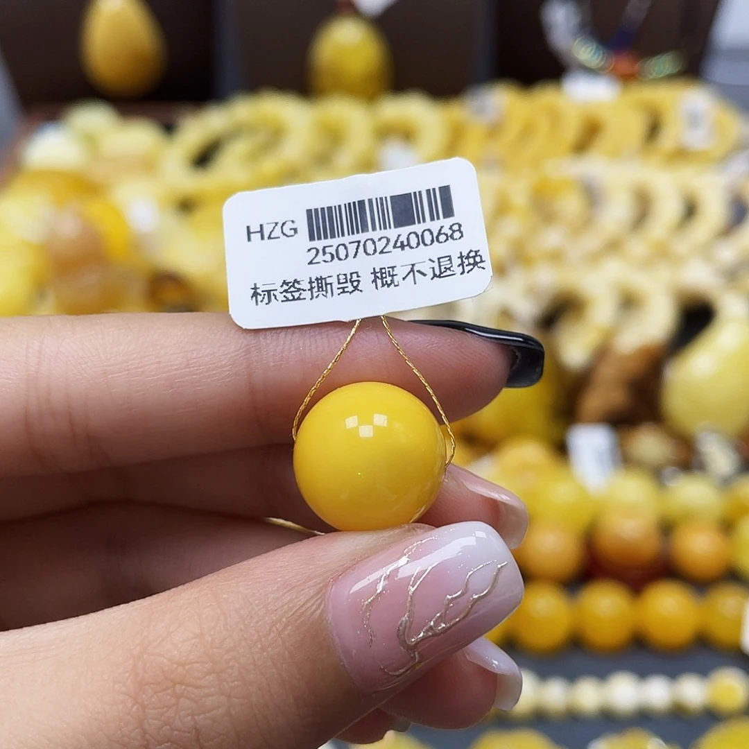 琥珀未镶嵌裸石14.1mm 圆珠蜜蜡