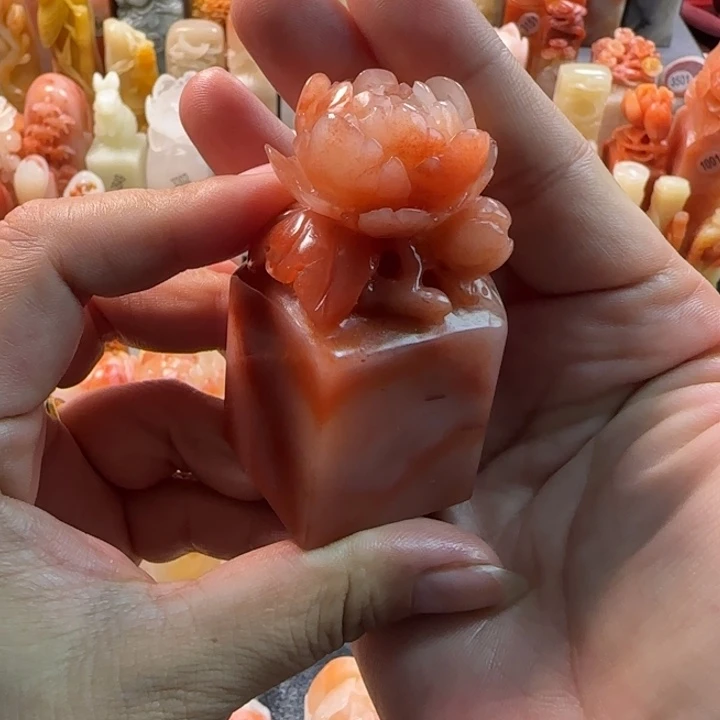 昌化石印石十****?3.2厘米包刻字