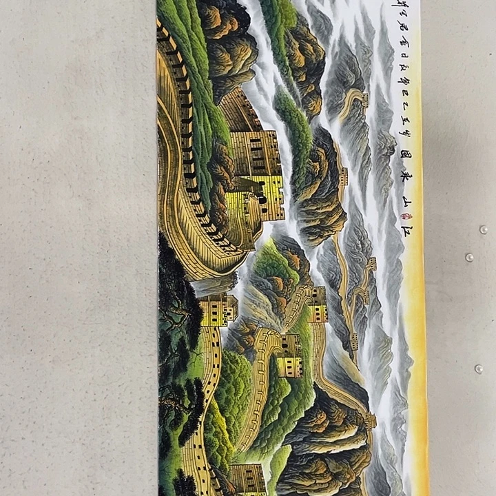 国画国画作品集的故事