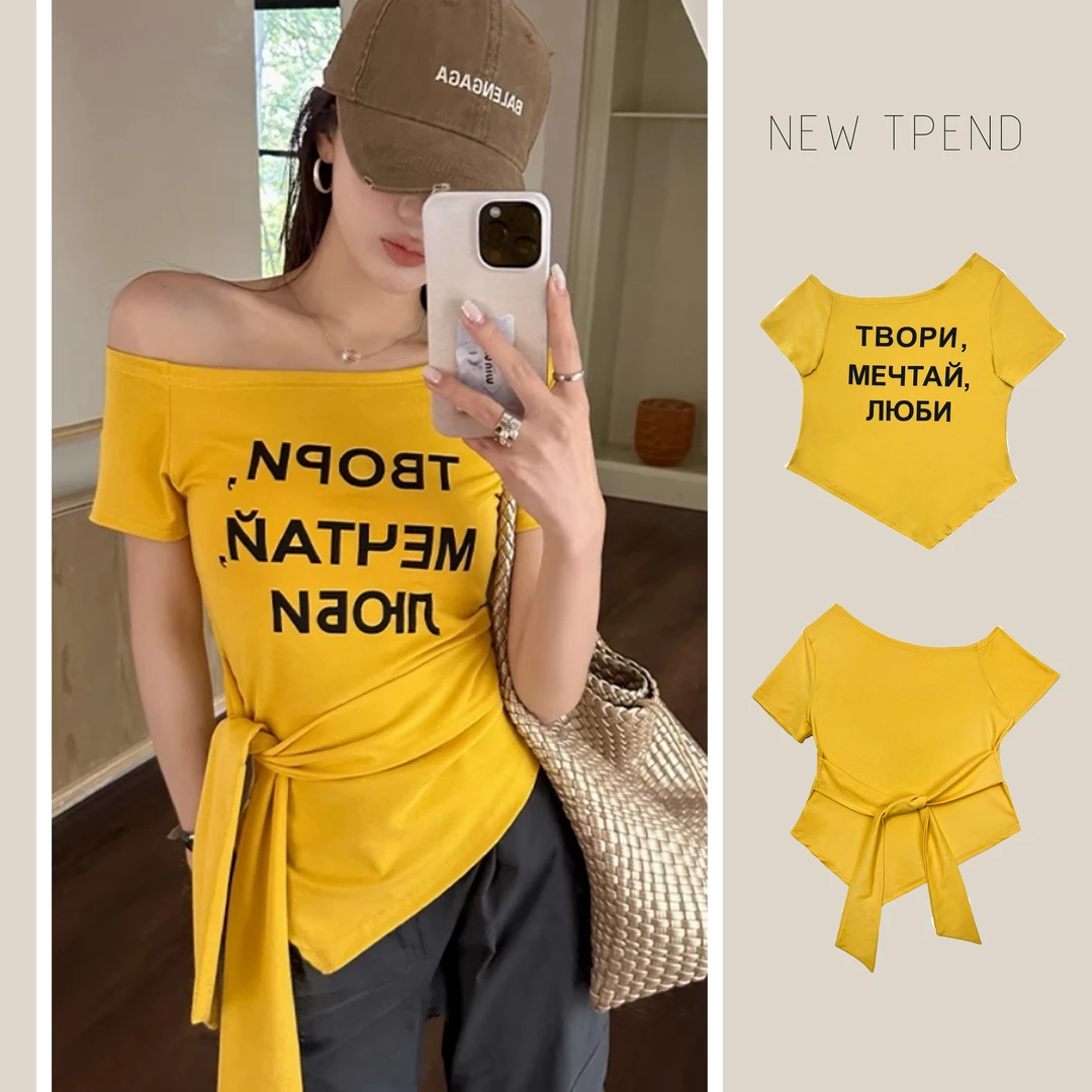 大码胖mm不规则夏季新款系带露肩短袖T恤女修身显瘦时尚百搭上衣