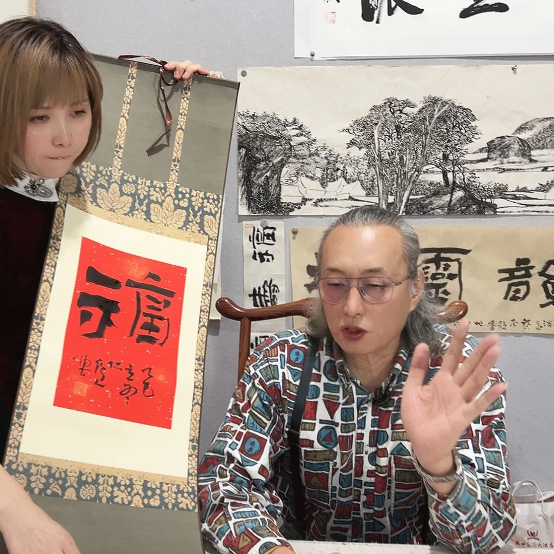 书法tg亲笔手绘作品