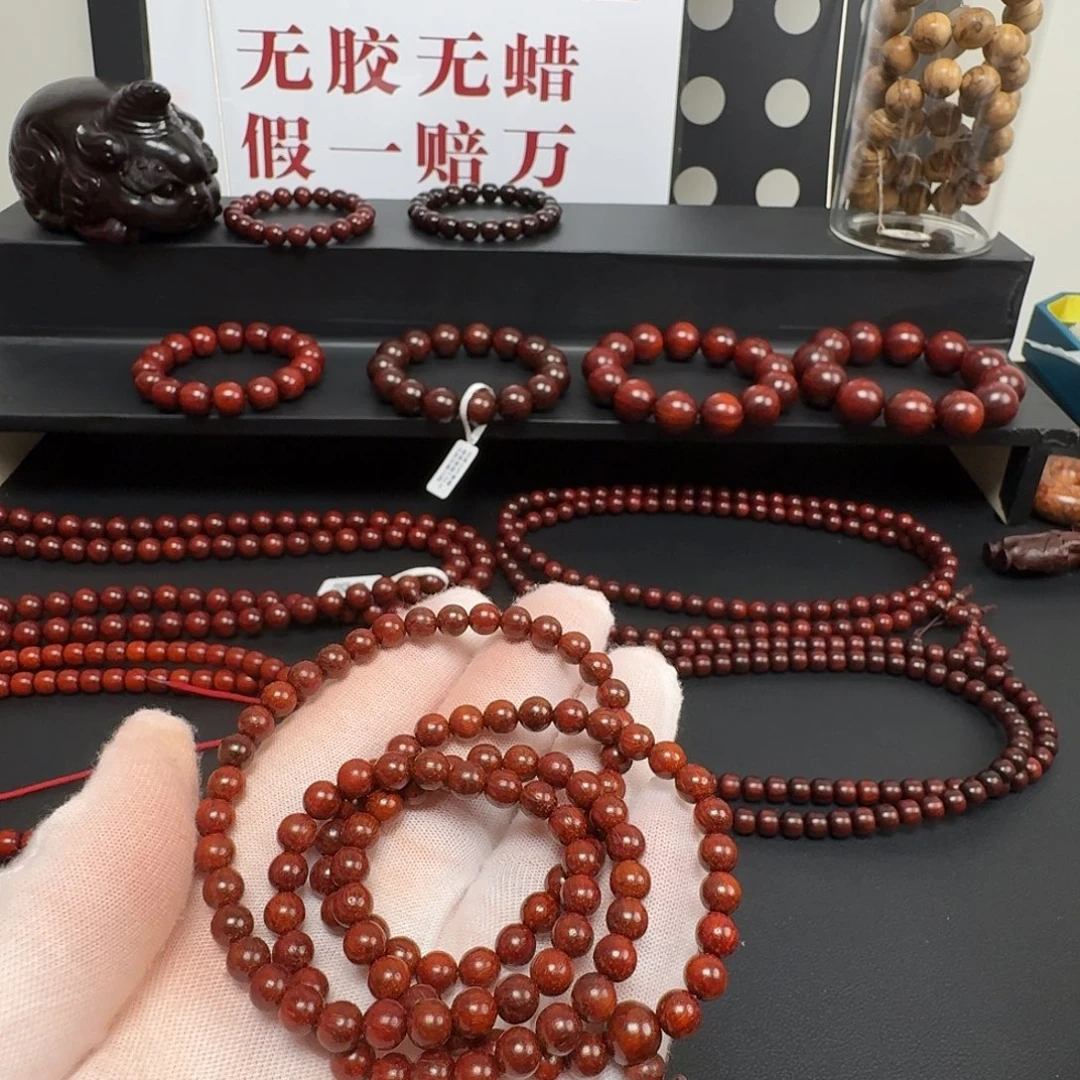 小叶紫檀手串/手链