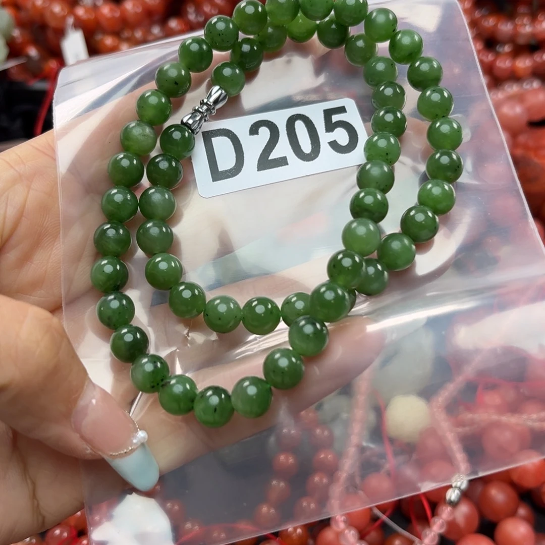 和田玉珠宝奇石未镶嵌8