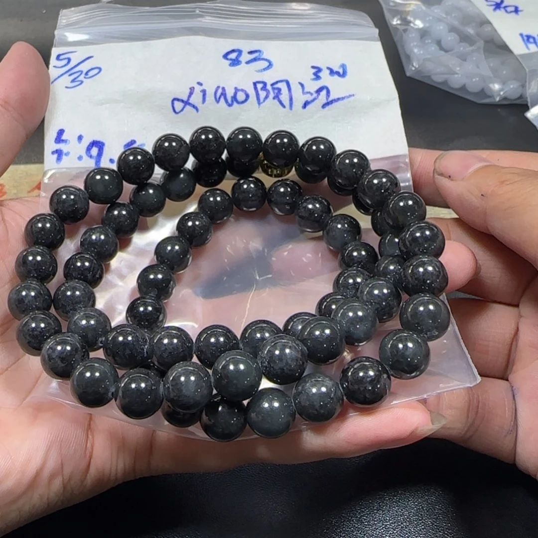 定制翡翠未镶嵌x****江