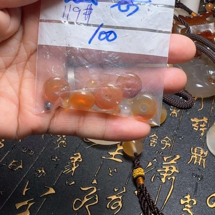 玛瑙/玉髓颈饰未镶嵌我**州119