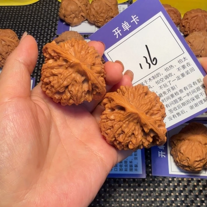 核桃文玩核桃136官帽49