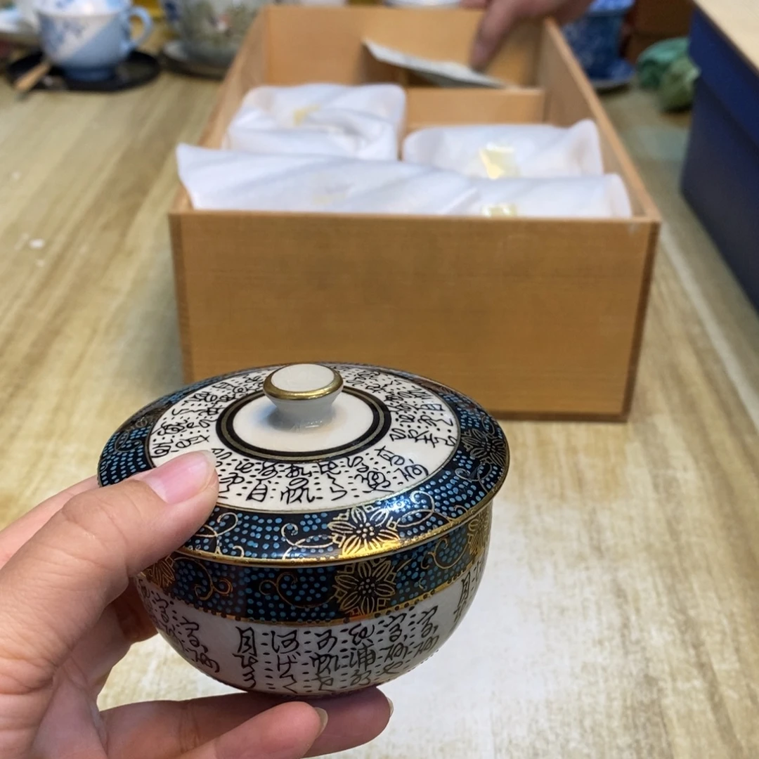 G***e易雅集工艺品有限公司